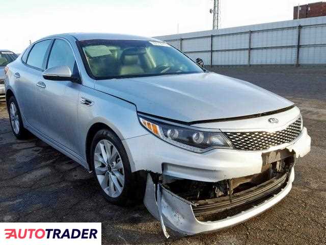 Kia Optima 2016 2 Kia Optima 2016 2