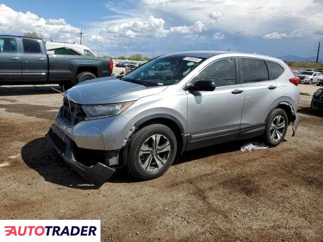 Honda CR-V 2019 2 Honda CR-V 2019 2