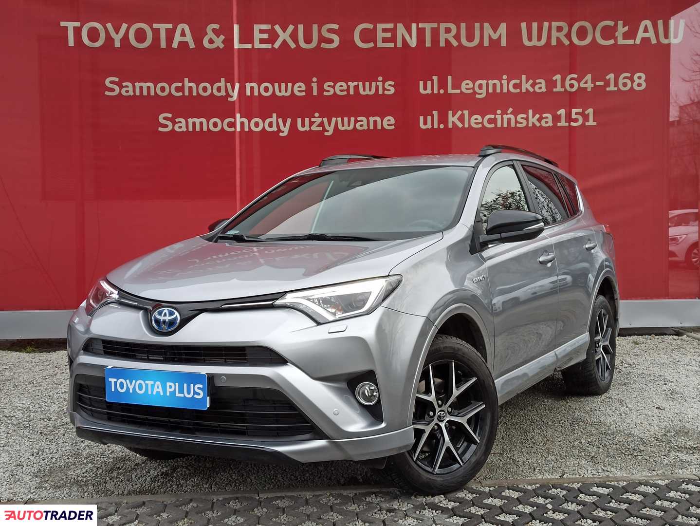 Toyota RAV 4 2017 2.5 197 KM Toyota RAV 4 2017 2.5 197 KM