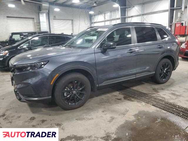 Honda CR-V 2024 2 Honda CR-V 2024 2