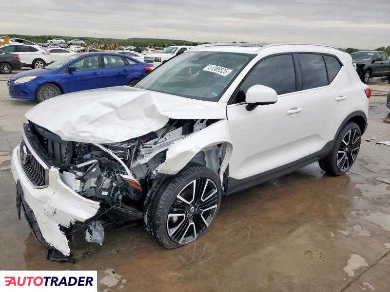 Volvo XC40 2025 2 Volvo XC40 2025 2
