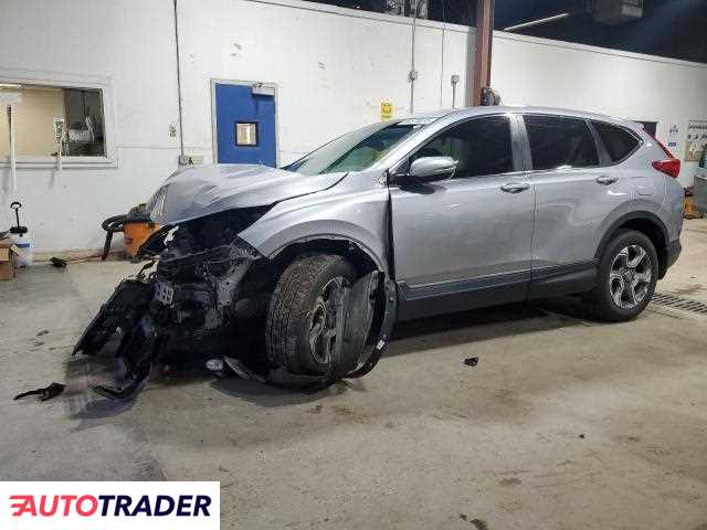 Honda CR-V 2019 1