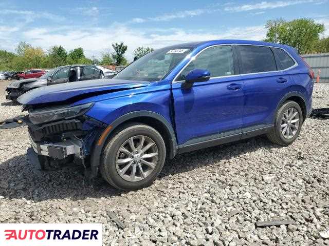 Honda CR-V 2023 1 Honda CR-V 2023 1