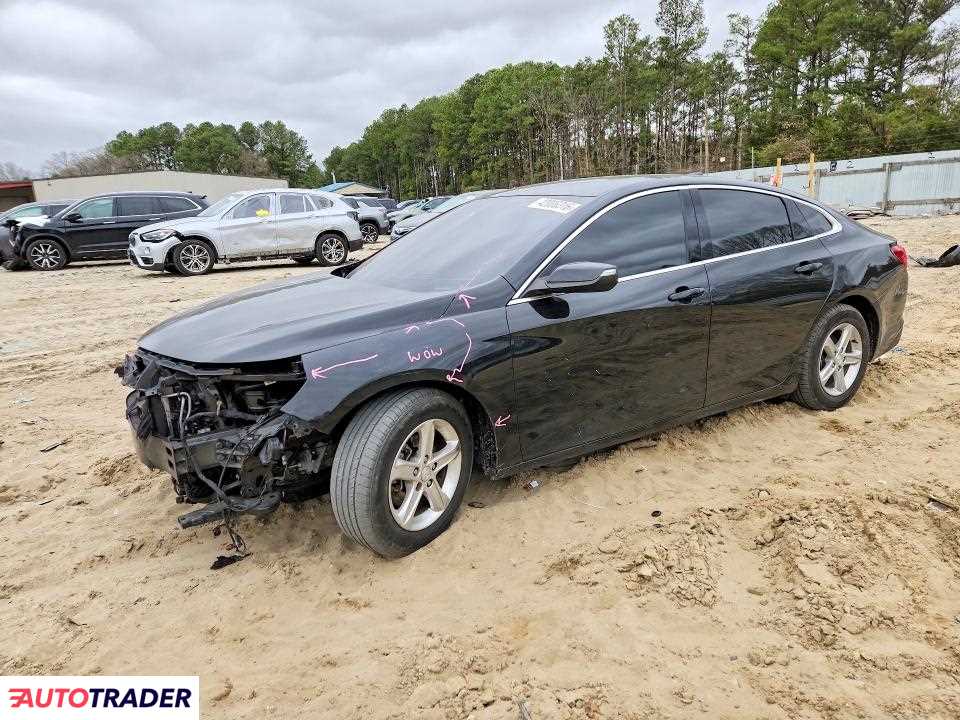 Chevrolet Malibu 2023 1