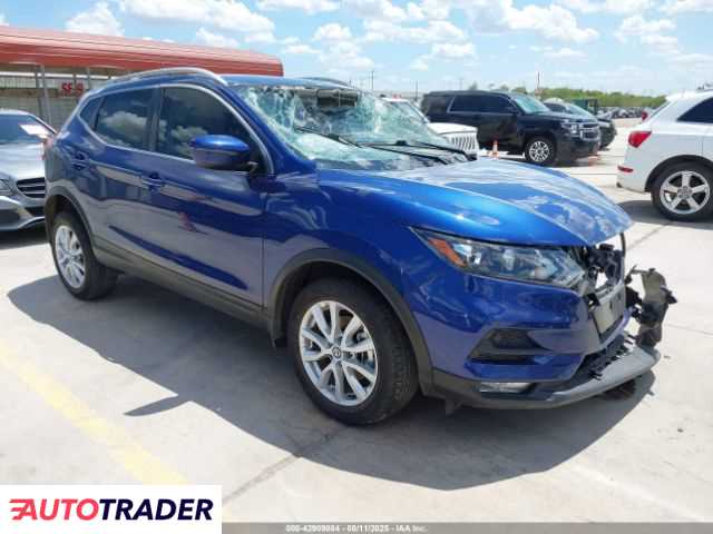 Nissan Rogue 2022 2 Nissan Rogue 2022 2