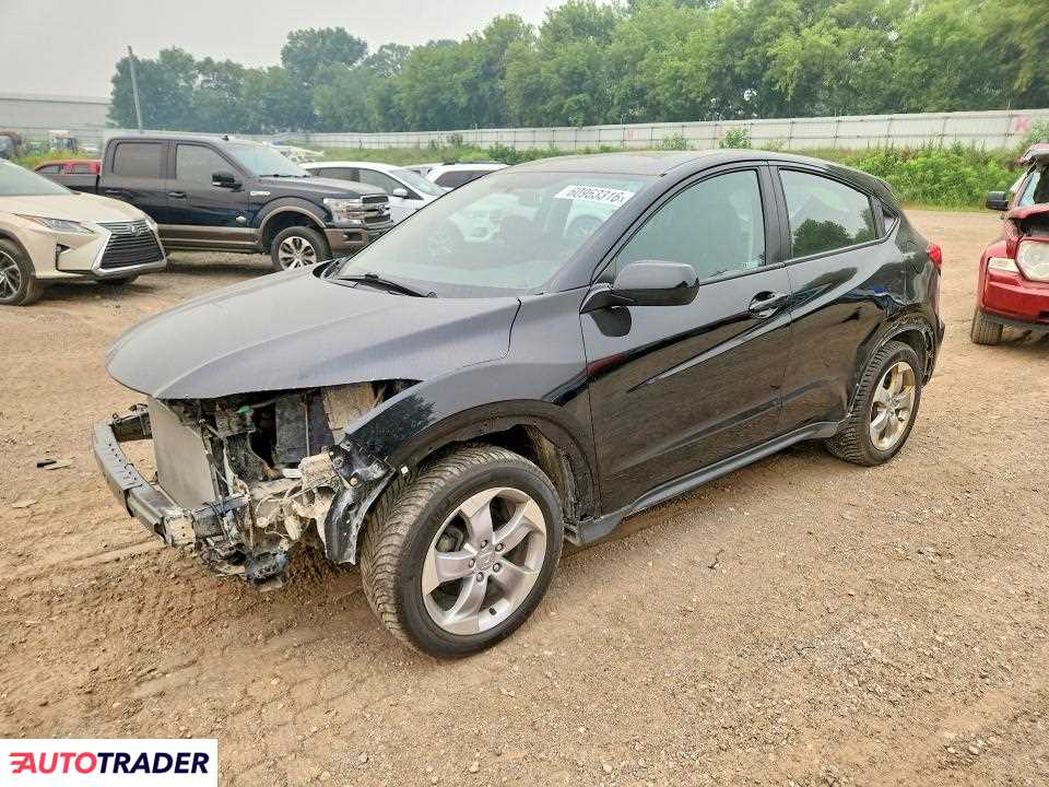 Honda HR-V 2021 1