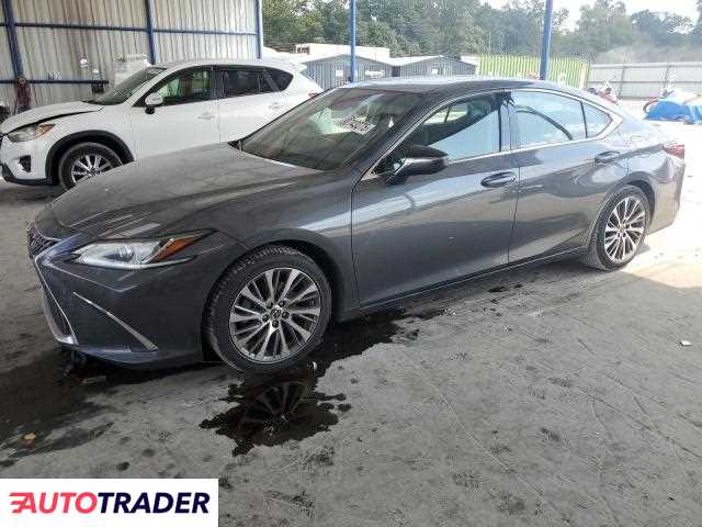 Lexus ES 2022 3 Lexus ES 2022 3