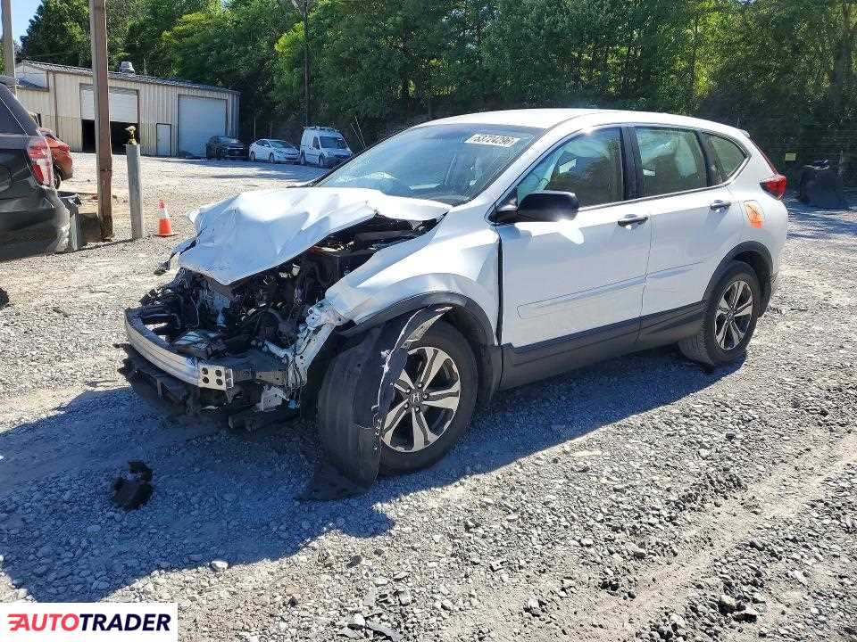 Honda CR-V 2020 1