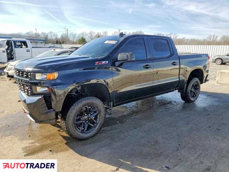 Chevrolet Silverado 2020 5
