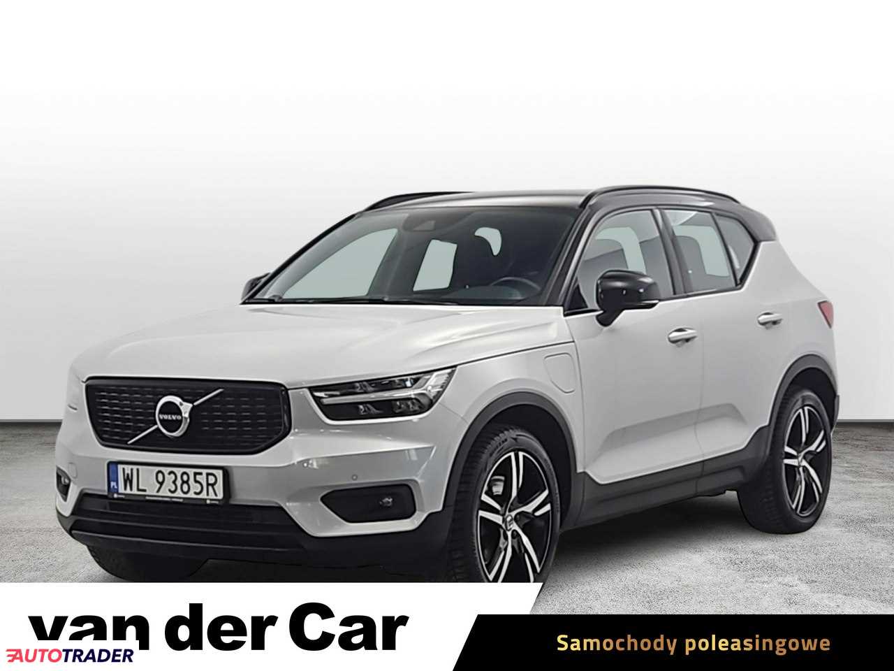 Volvo XC40 2021 1.5 180 KM