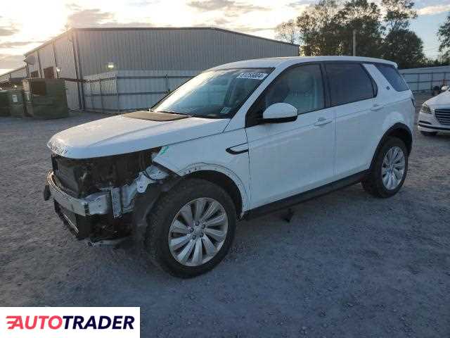 Land Rover Discovery Sport 2022 2 Land Rover Discovery Sport 2022 2