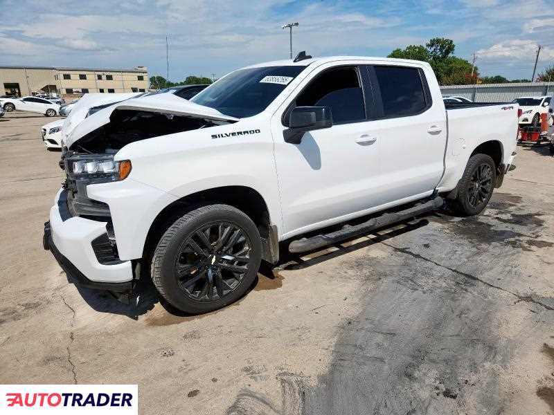 Chevrolet Silverado 2020 6