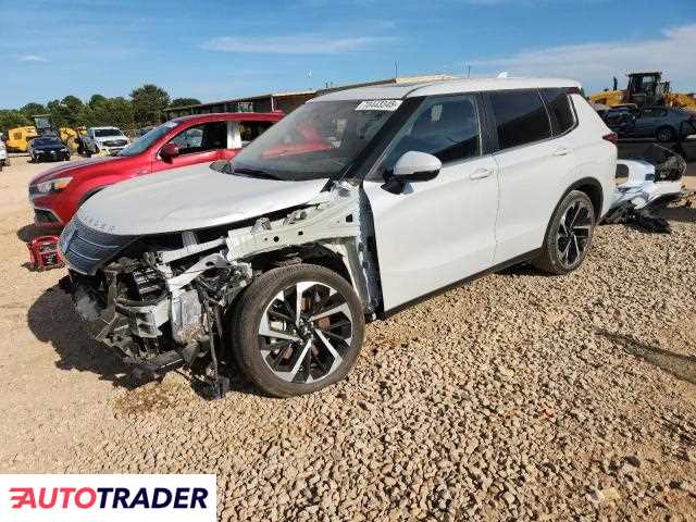 Mitsubishi Outlander 2024 2 Mitsubishi Outlander 2024 2