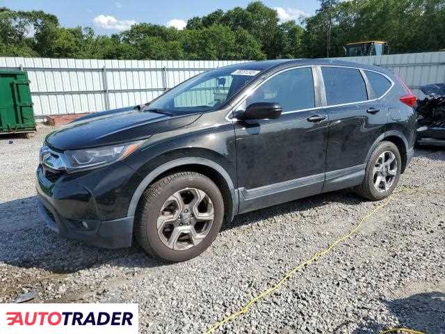Honda CR-V 2019 1