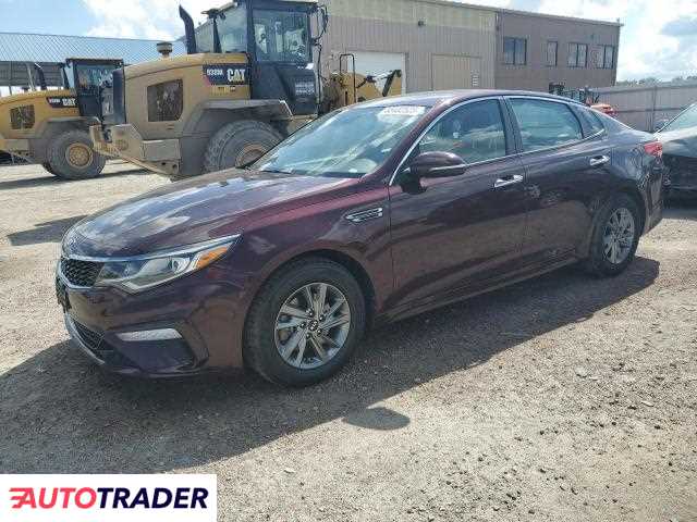 Kia Optima 2019 2