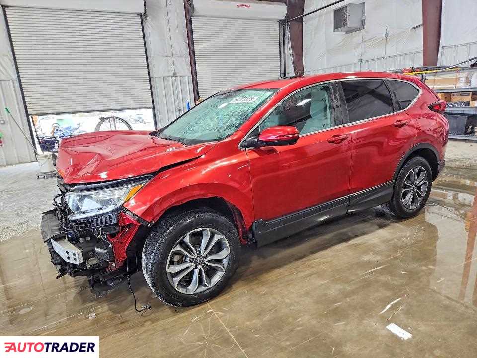Honda CR-V 2020 1