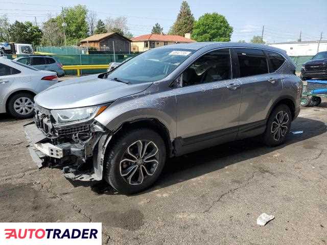 Honda CR-V 2022 1 Honda CR-V 2022 1