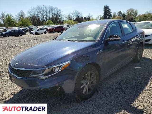 Kia Optima 2019 2 Kia Optima 2019 2