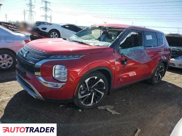 Mitsubishi Outlander 2024 2 Mitsubishi Outlander 2024 2