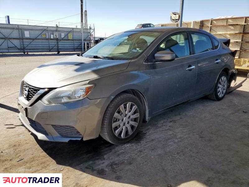 Nissan Sentra 2019 1