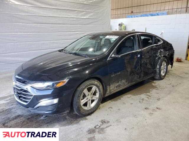 Chevrolet Malibu 2020 1