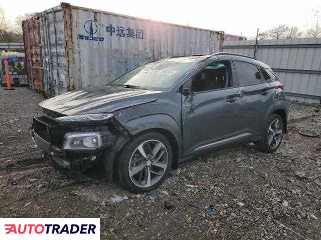 Hyundai Kona 2020 1