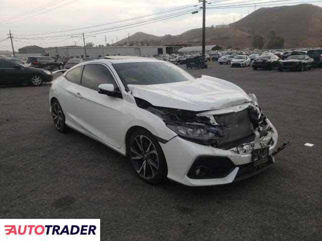 Honda Civic 2017 1 Honda Civic 2017 1