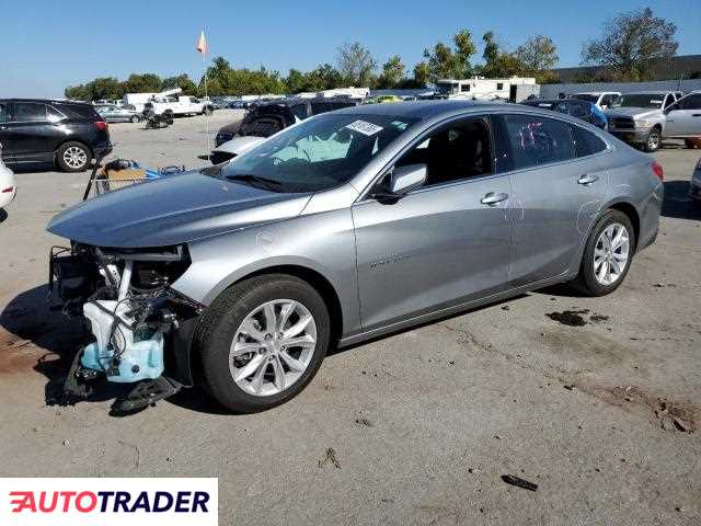 Chevrolet Malibu 2024 1