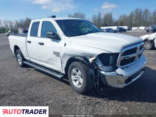 Dodge Ram 2020 3 Dodge Ram 2020 3