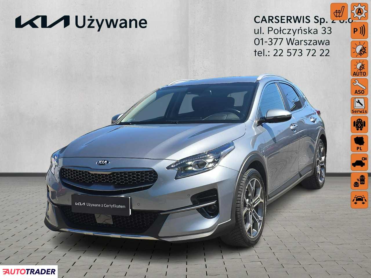 Kia Ceed 2020 1.4 140 KM Kia Ceed 2020 1.4 140 KM
