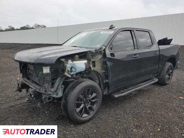 Chevrolet Silverado 2019 5 Chevrolet Silverado 2019 5