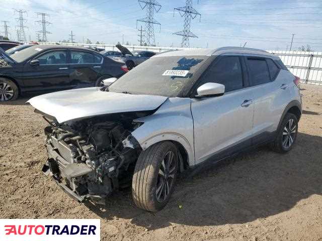 Nissan Pozostałe 2020 1 Nissan Pozostałe 2020 1