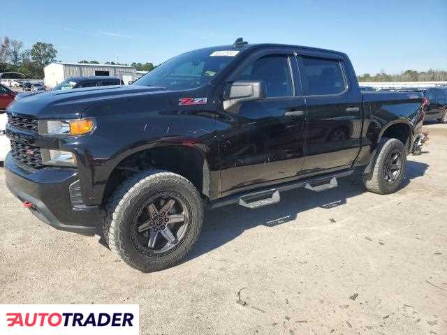 Chevrolet Silverado 5.0 benzyna 2020r. (HARLEYVILLE)