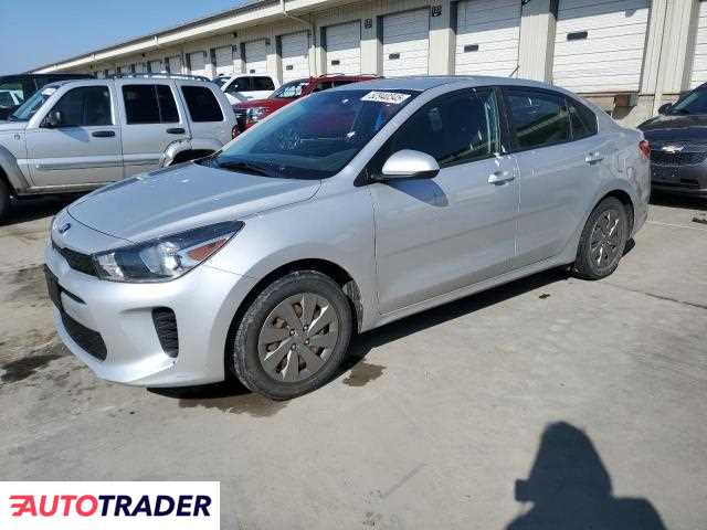 Kia Rio 2020 1 Kia Rio 2020 1