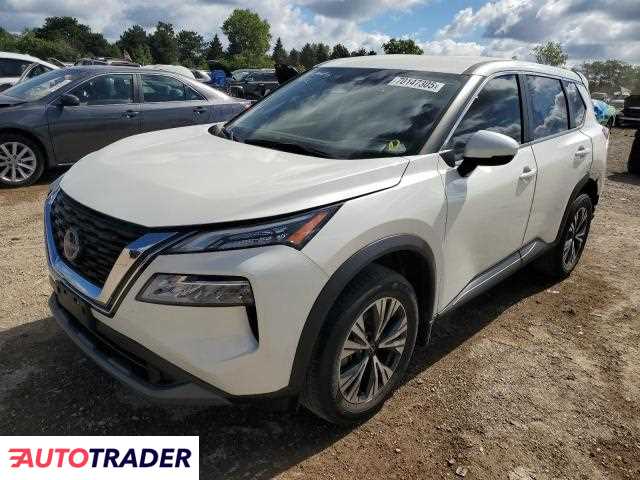 Nissan Rogue 2022 1 Nissan Rogue 2022 1