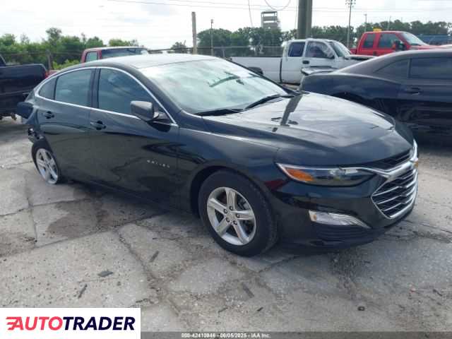 Chevrolet Malibu 2023 1 Chevrolet Malibu 2023 1