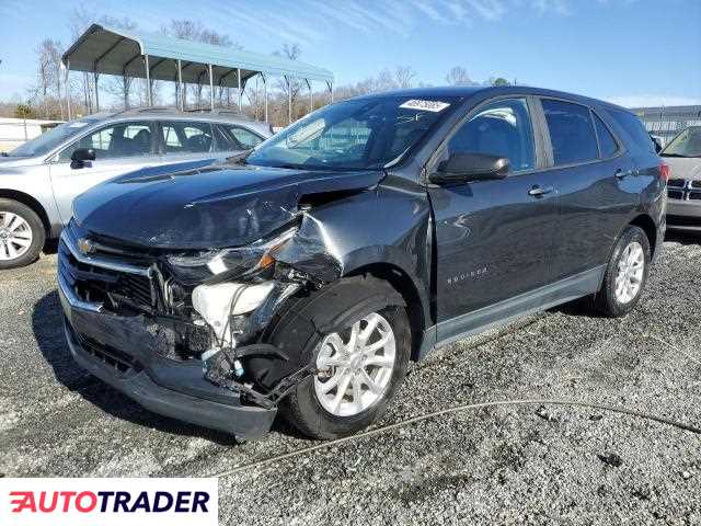 Chevrolet Equinox 2020 1 Chevrolet Equinox 2020 1
