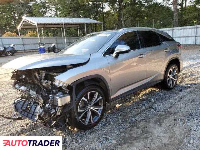 Lexus RX 2021 3