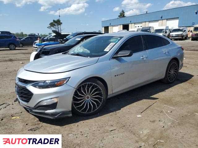 Chevrolet Malibu 2020 1 Chevrolet Malibu 2020 1