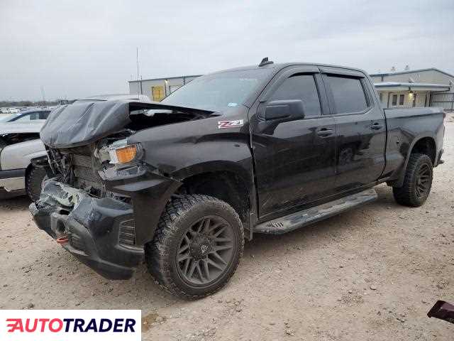Chevrolet Silverado 2020 5 Chevrolet Silverado 2020 5