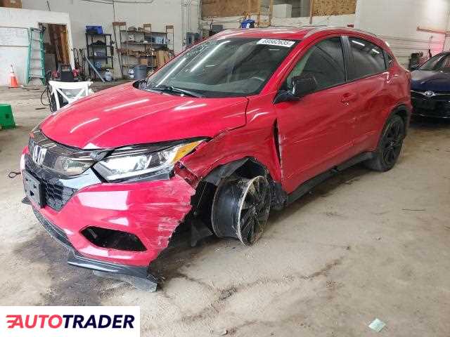 Honda HR-V 2022 1 Honda HR-V 2022 1
