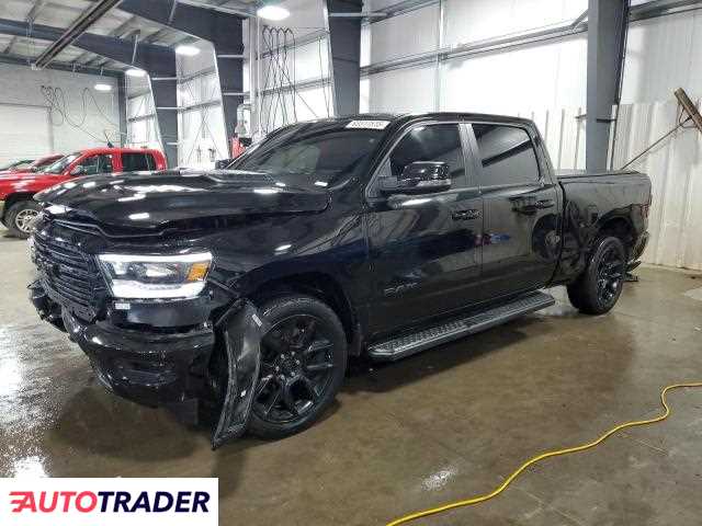 Dodge Ram 2023 5 Dodge Ram 2023 5