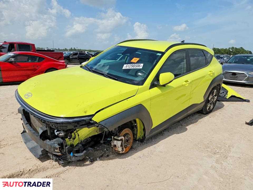 Hyundai Kona Electric 2024 2