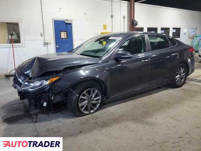 Kia Optima 2019 2 Kia Optima 2019 2