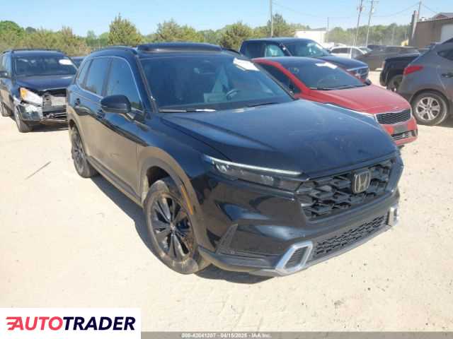 Honda CR-V 2023 2 Honda CR-V 2023 2
