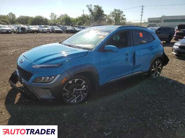 Hyundai Kona 2022 1 Hyundai Kona 2022 1