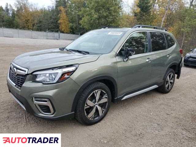 Subaru Forester 2019 2 Subaru Forester 2019 2