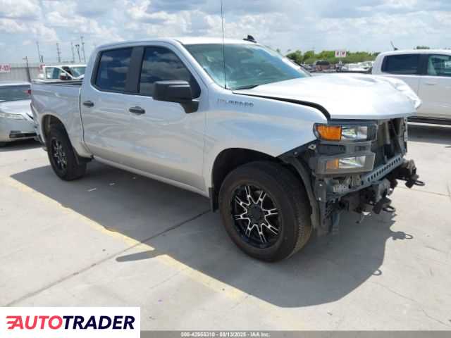 Chevrolet 1500 2020 4