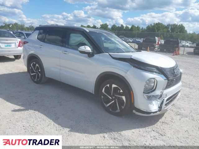 Mitsubishi Outlander 2024 2 Mitsubishi Outlander 2024 2