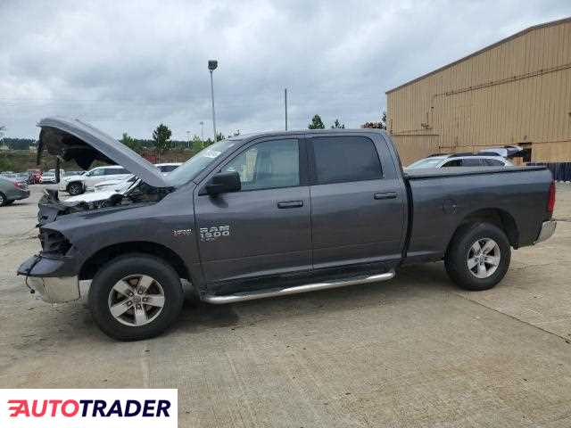 Dodge Ram 2021 5 Dodge Ram 2021 5